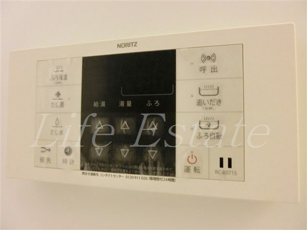 コンフォリア心斎橋EAST(バス)