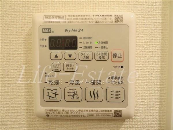 プレサンス谷町九丁目駅前(その他設備)