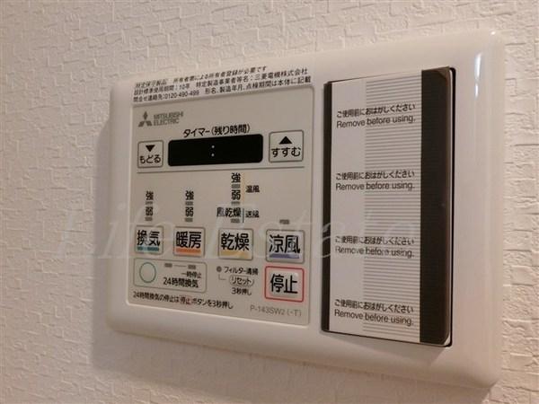 ミラージュパレス上本町