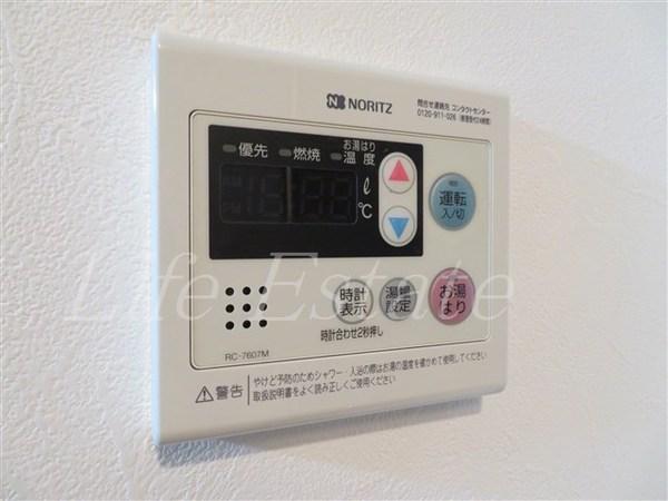 フォーチュン松屋町