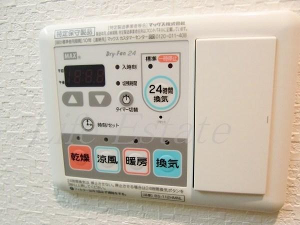 GardenCourt烏ヶ辻(その他設備)