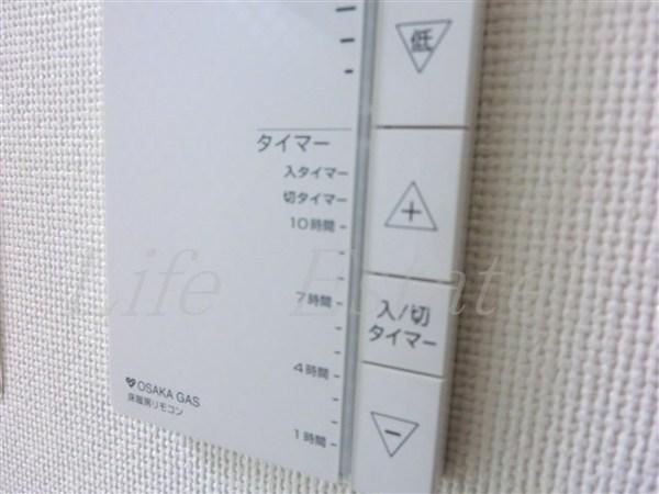 ルミノール北浜SERENiTE(その他設備)