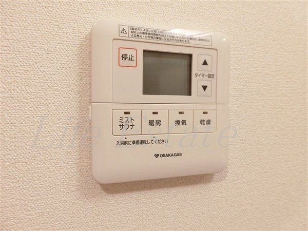 プレサンス心斎橋ニスト(その他設備)