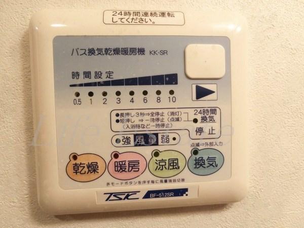 ディナスティ松屋町Ⅱ(バス)