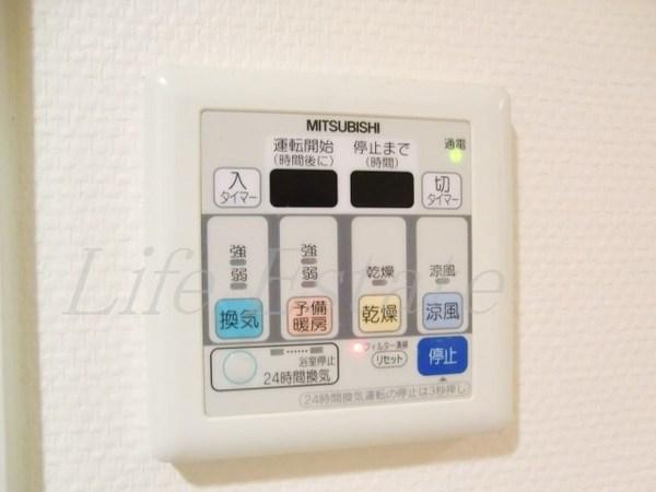 グレンパーク内本町