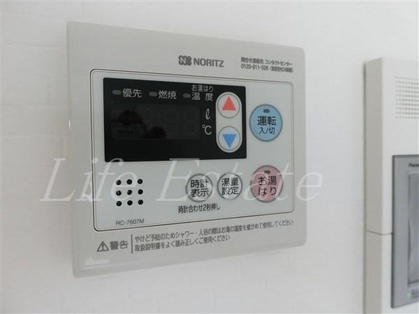 サニークレスト上町(その他設備)