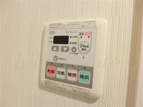 LaDouceur心斎橋（ラドゥセール心斎橋）