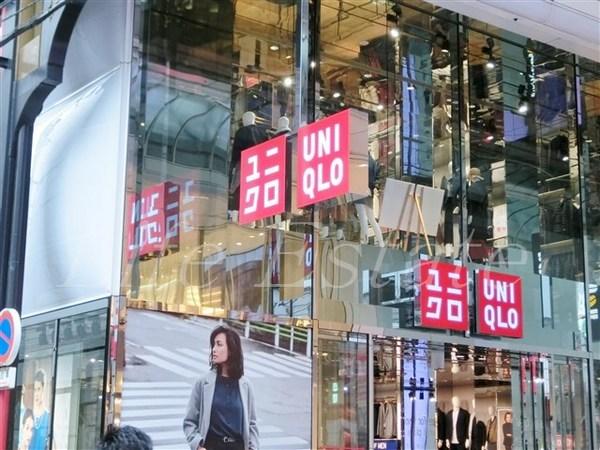 リーガル北心斎橋Ⅱ(ユニクロ心斎橋店)