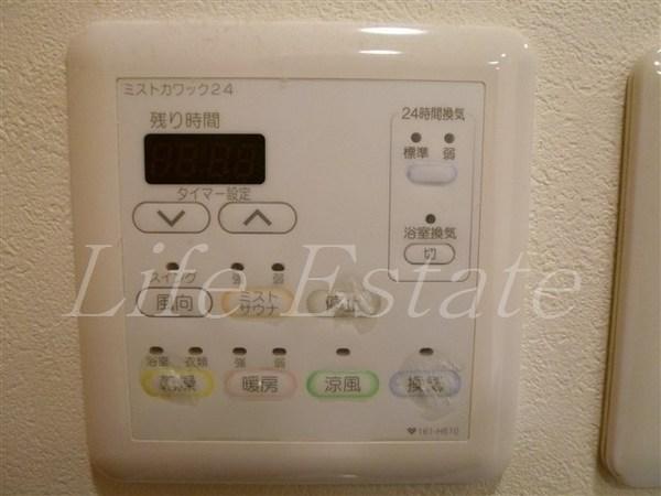 リーガル北心斎橋Ⅱ(その他設備)