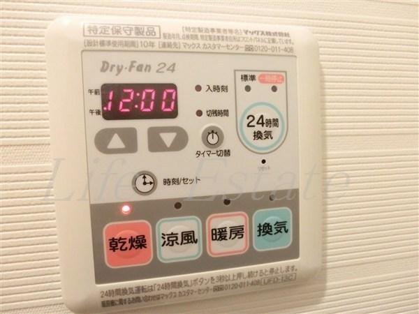 フォーチュン心斎橋EAST