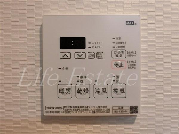 エステムコート谷町九丁目(その他設備)