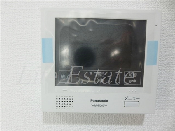 グランデカワノ真田山