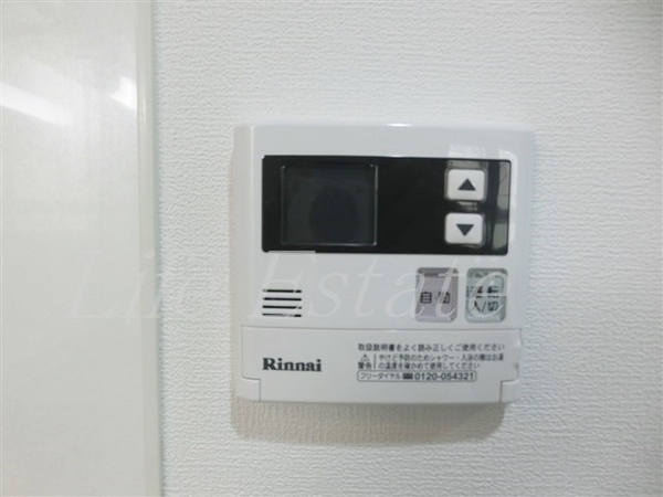 グランデカワノ真田山