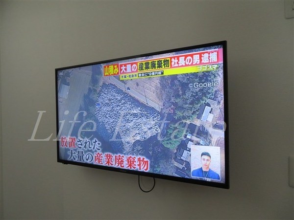 ResidenceTresorDieu(その他設備)