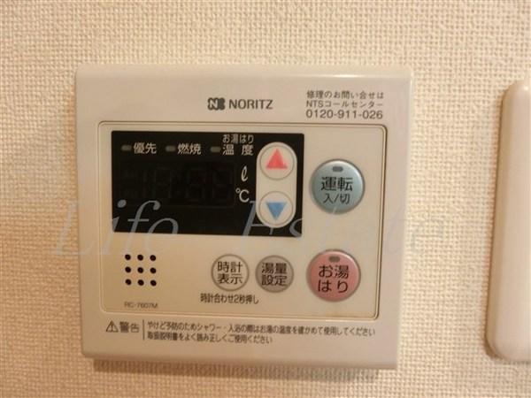 プレサンス中之島公園グラシア