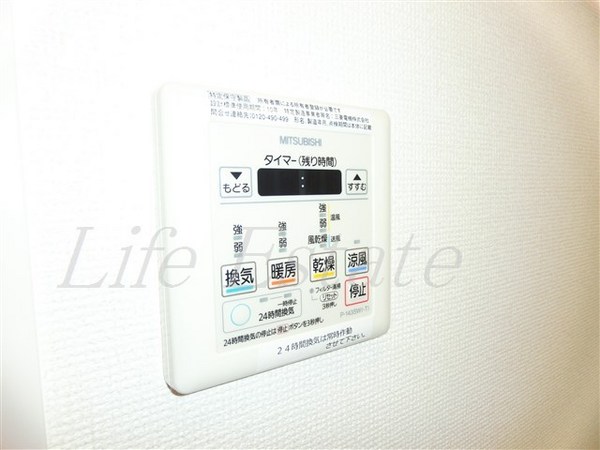 アドバンス上町台プレジール(その他設備)