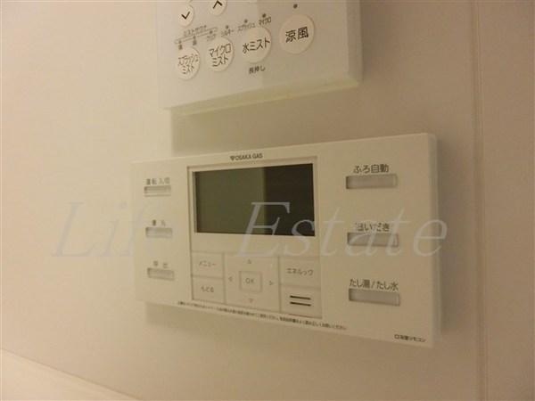 アーバネックス心斎橋Ⅱ