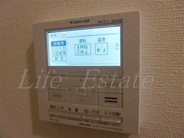 アーバネックス心斎橋Ⅱ