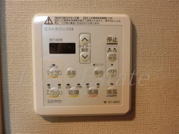 アーバネックス心斎橋Ⅱ