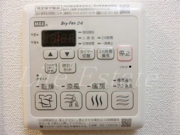 プレサンス玉造駅前ルージュ