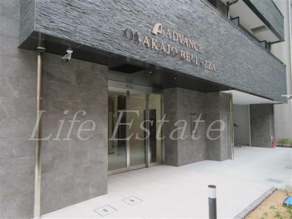 アドバンス大阪城ベレッツァ