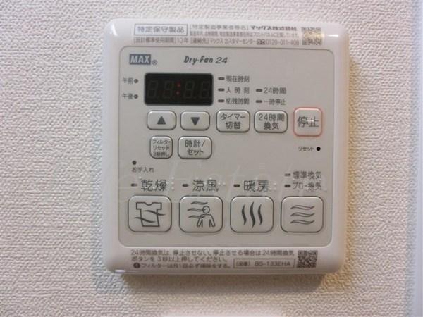 セイル淀屋橋(バス)