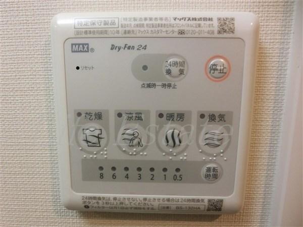 W-STYLE大阪谷町(バス)