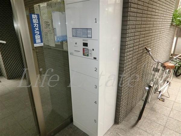 にぎわいハビタット