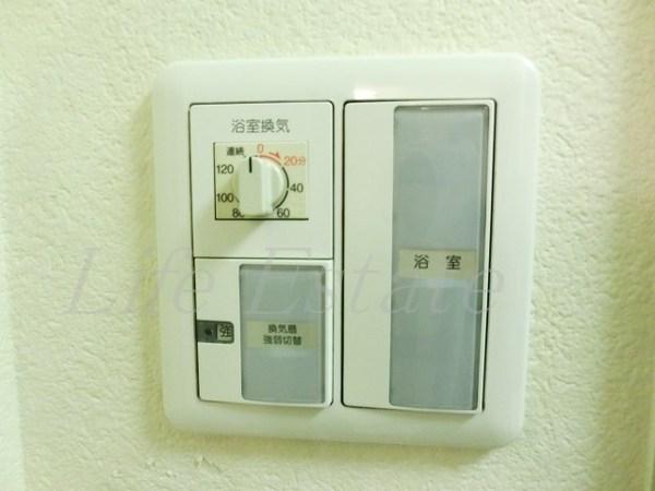 エスポワール上汐(その他設備)