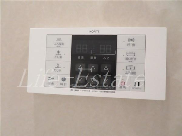 ARTFORM天満橋(その他設備)