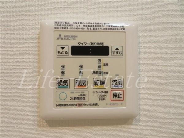 ARTFORM天満橋(その他設備)