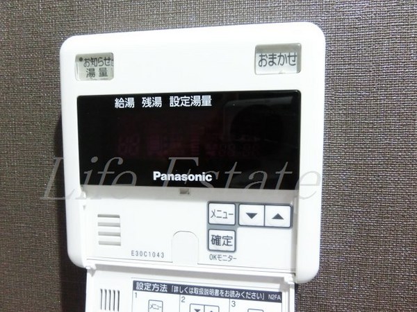 RESIDENCESHINO（レジデンス志野）