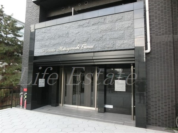 プレサンス松屋町駅前