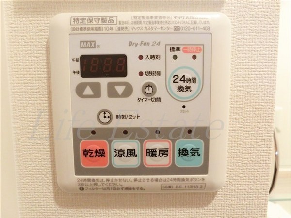 プレサンス松屋町駅前