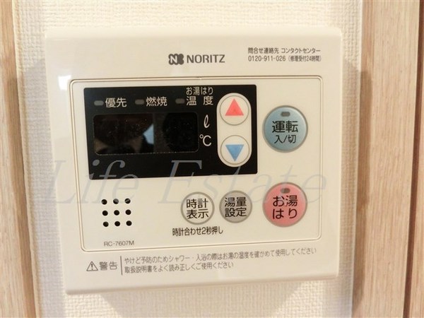 プレサンス松屋町駅前