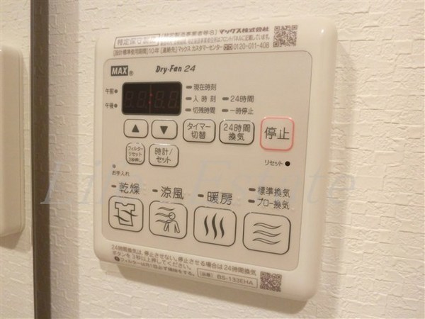 レオンコンフォート本町東Ⅱ