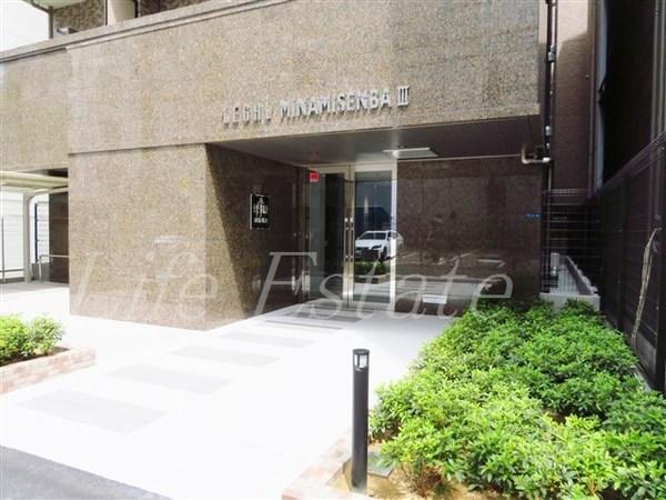 リーガル南船場Ⅲ