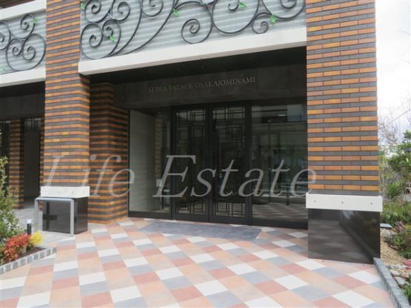 セイワパレス大阪城南