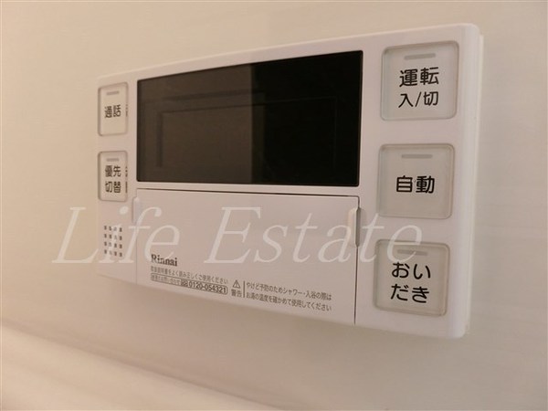 パークフラッツ安堂寺町