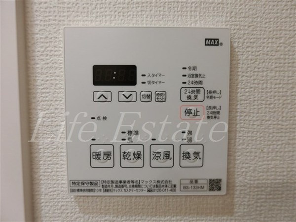 パークフラッツ安堂寺町