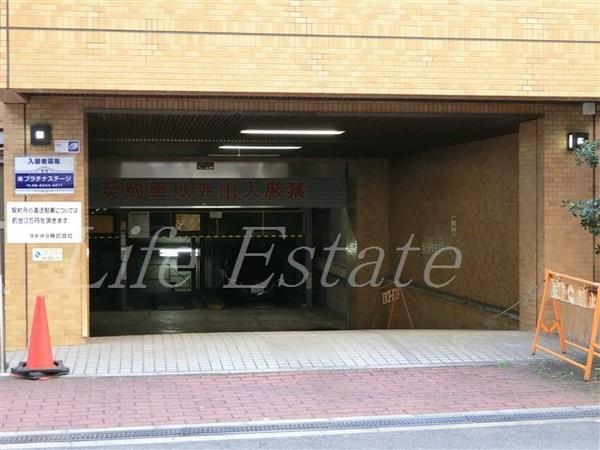 シャトー南船場