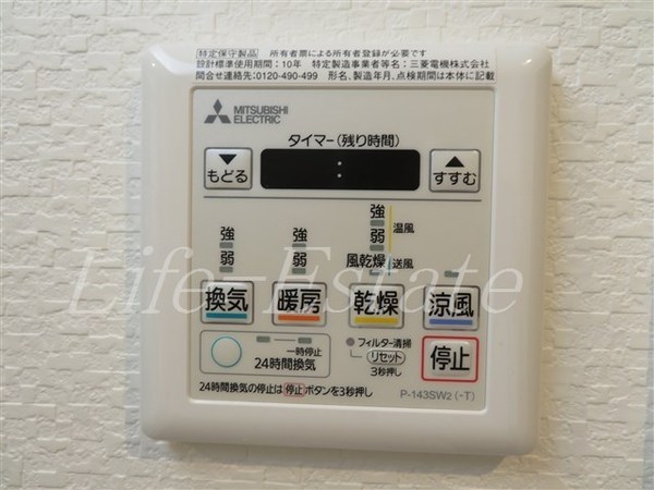 GAUDI（ガウディ）