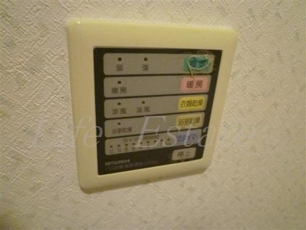 コーシン本町橋