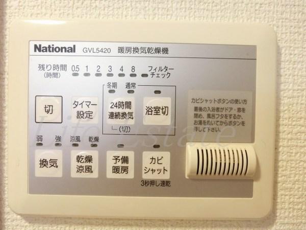 Huge1（ヒュージ1）