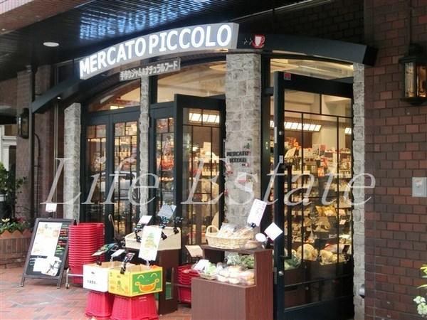 エスライズ堺筋本町(ジャム＆ナチュラルフードメルカートピッコロ堺筋南船場店)