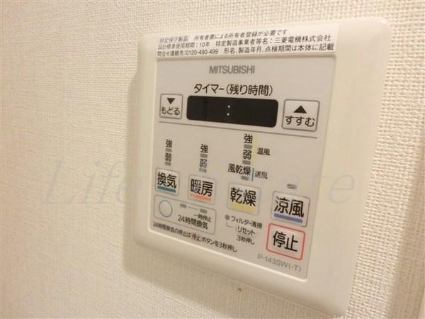 エスライズ堺筋本町