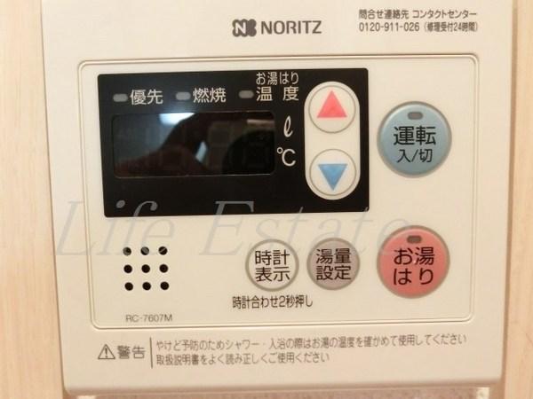 プレサンス上町台リベルテ