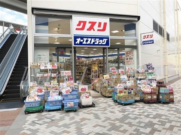 ララプレイス大阪城公園ヴェルデ(オーエスドラッグもりのみやキューズモールBASE店)