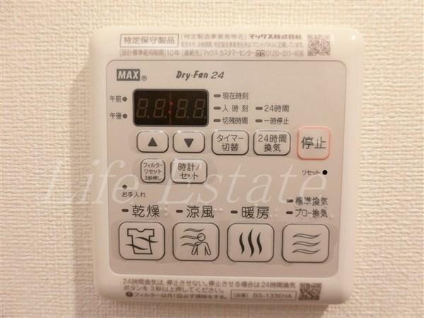 ララプレイス大阪城公園ヴェルデ