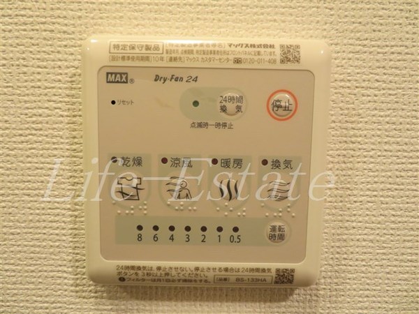 セレニテ谷九プリエ